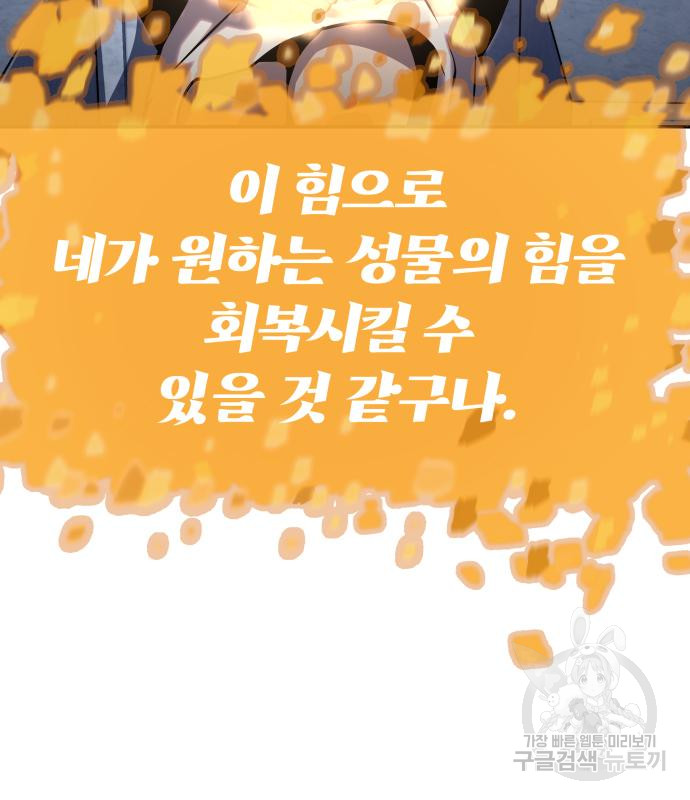 1715152294_74499683783810.jpg