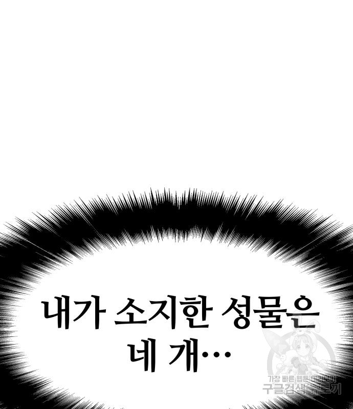 1715152308_41095358188941.jpg