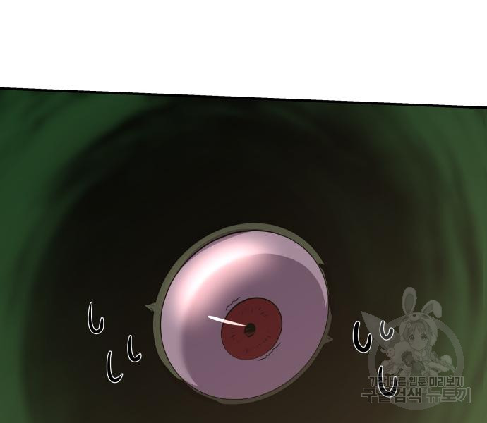 1715152082_60209390449688.jpg