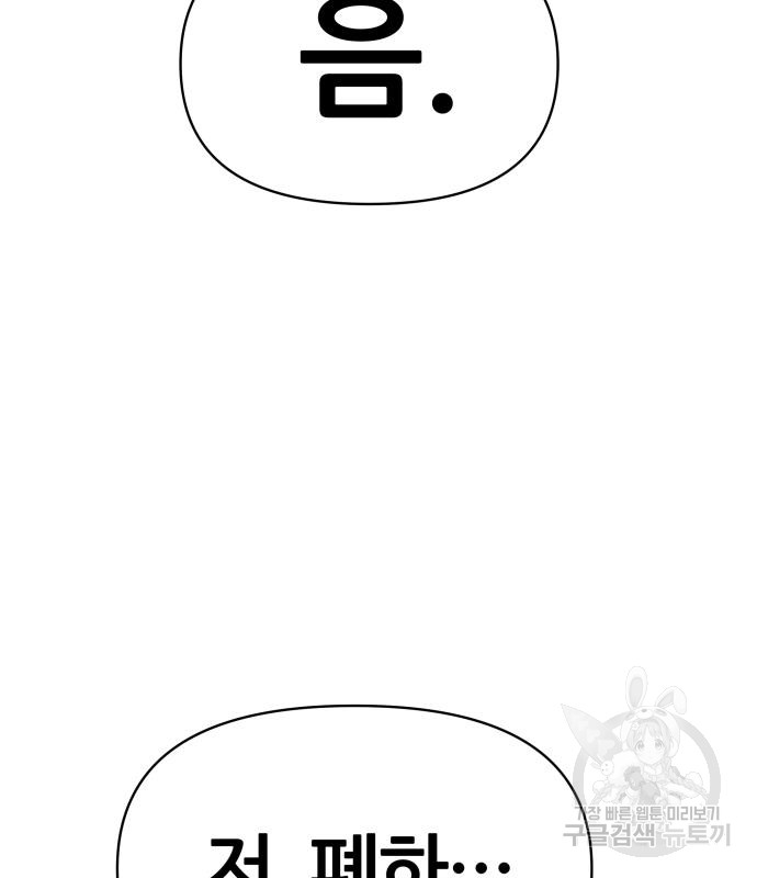 1715152178_73228937965482.jpg