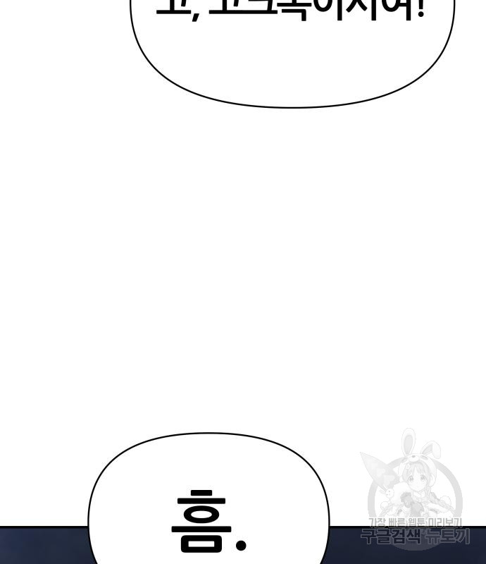 1715152097_94504012902550.jpg