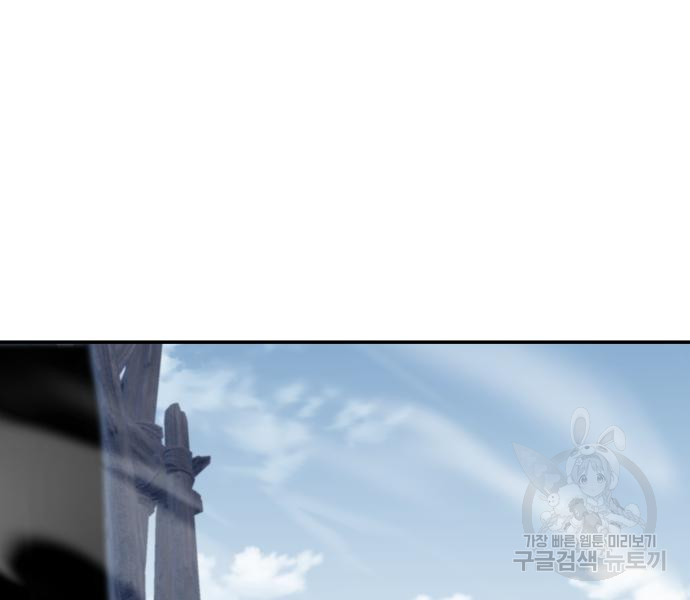 1715151917_54810440910296.jpg