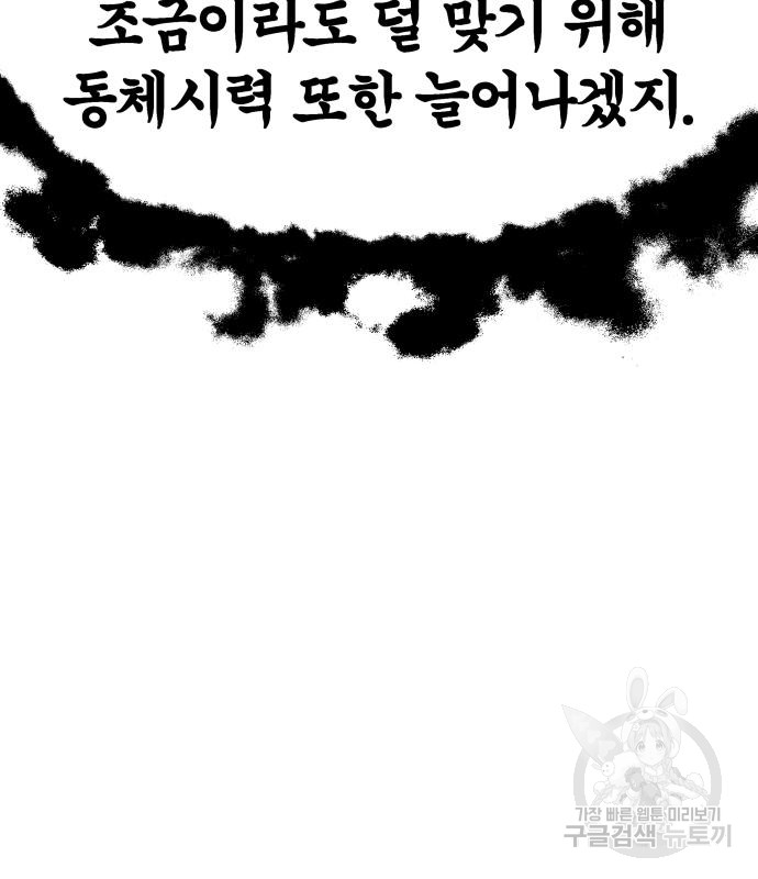 1715152395_11895109155606.jpg