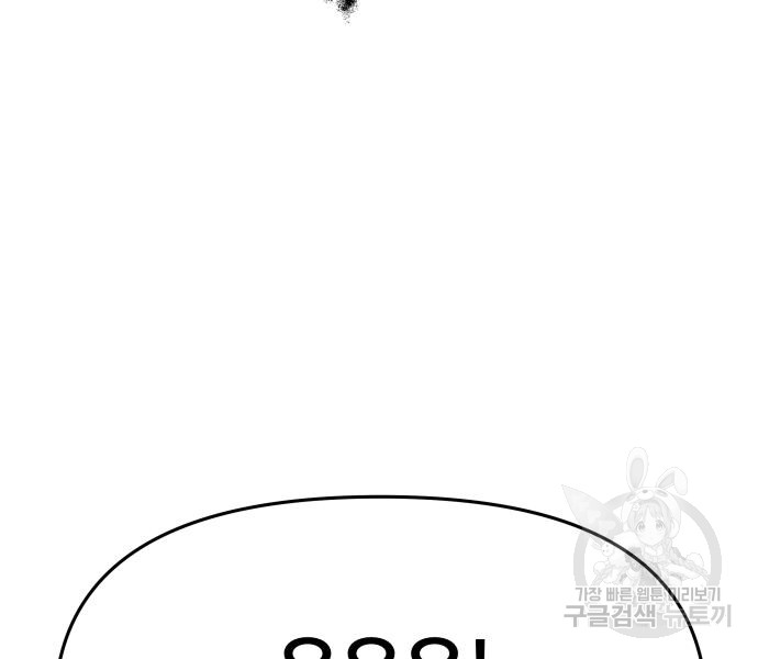 1715152447_53627575615101.jpg