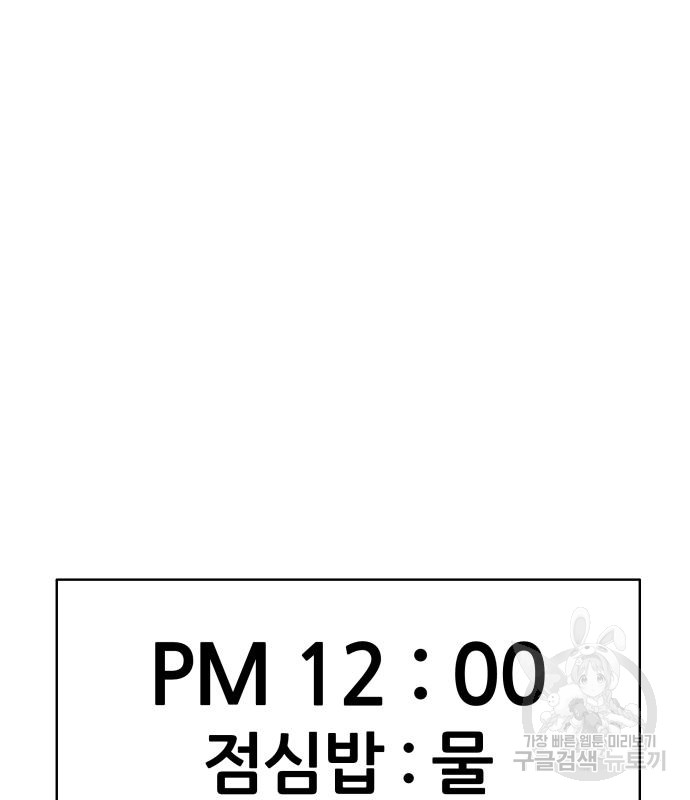 1715152056_36270092086647.jpg