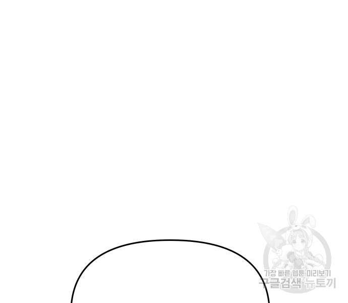 1715152328_33225478878253.jpg
