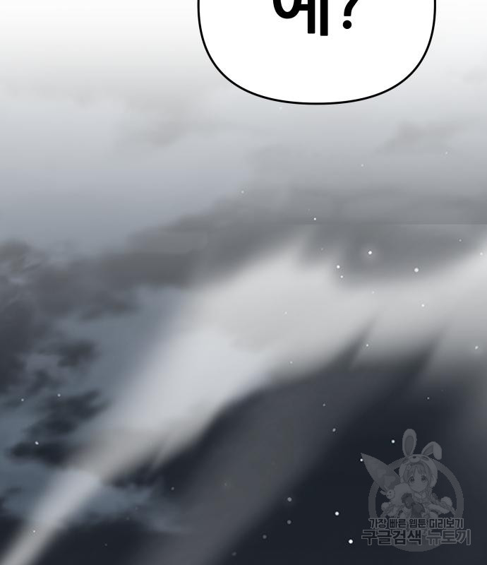 1715152382_46441651384486.jpg