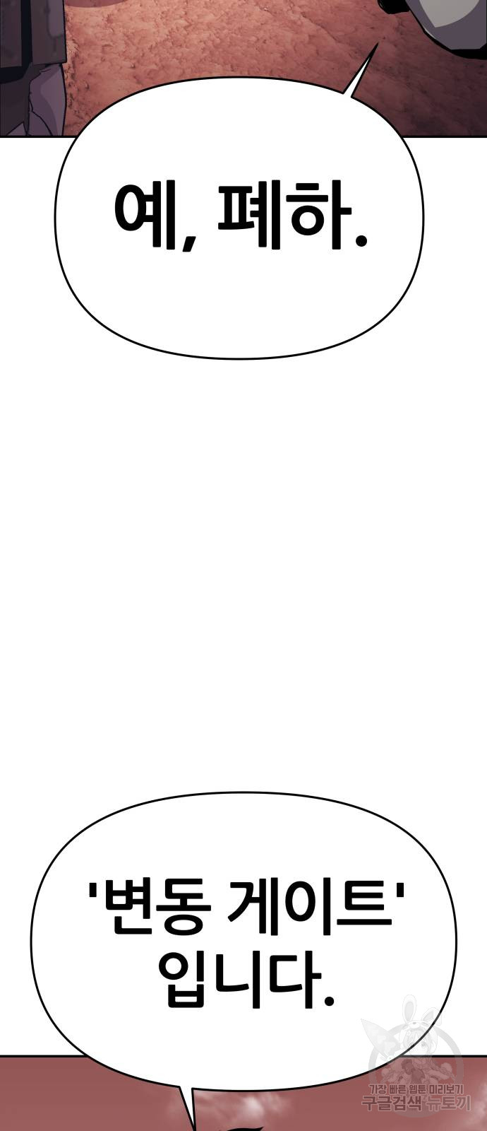 1715152288_50608135542968.jpg
