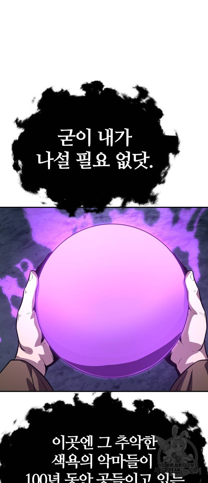 1715152334_19627973894399.jpg