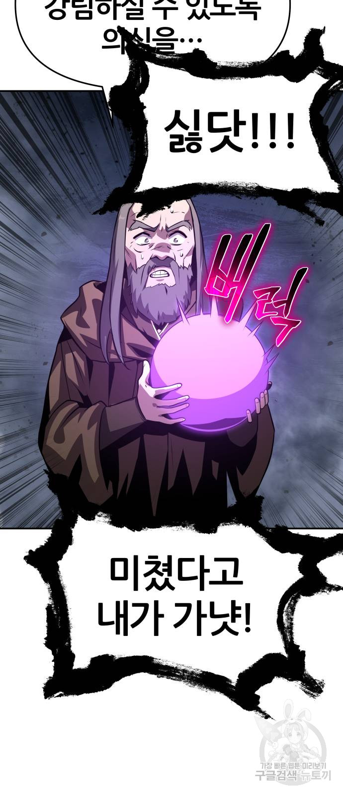 1715152331_29286700559535.jpg