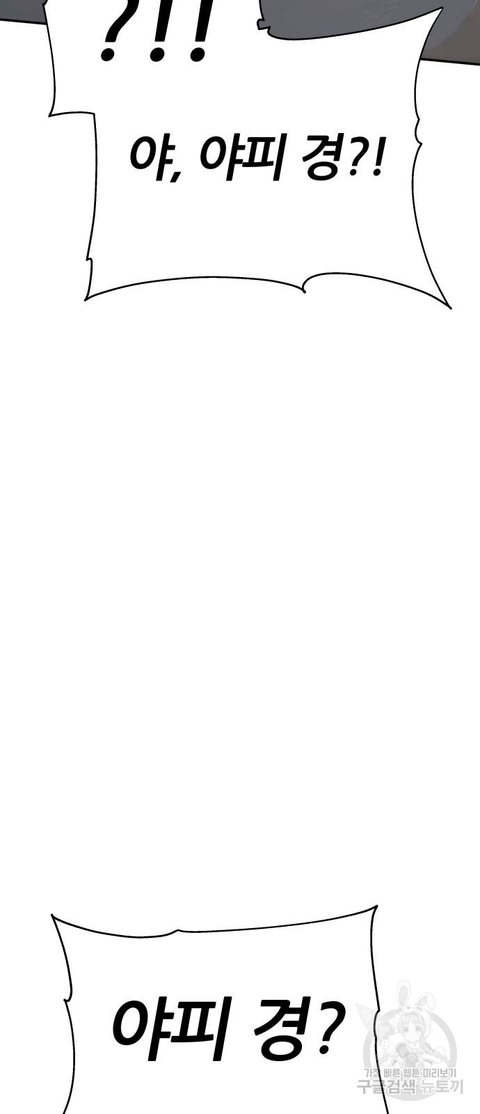 1715152223_15807419483091.jpg
