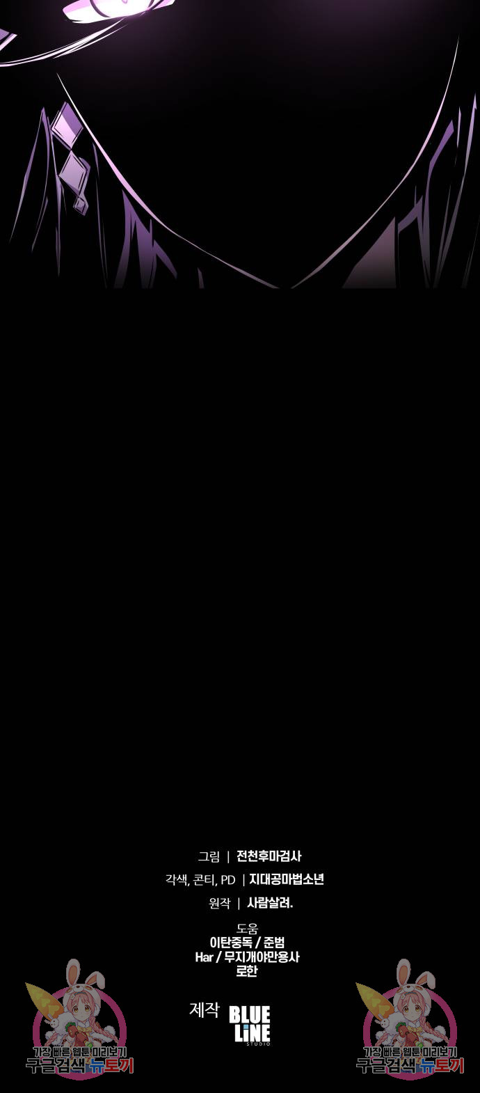 1715152343_52073480758511.jpg