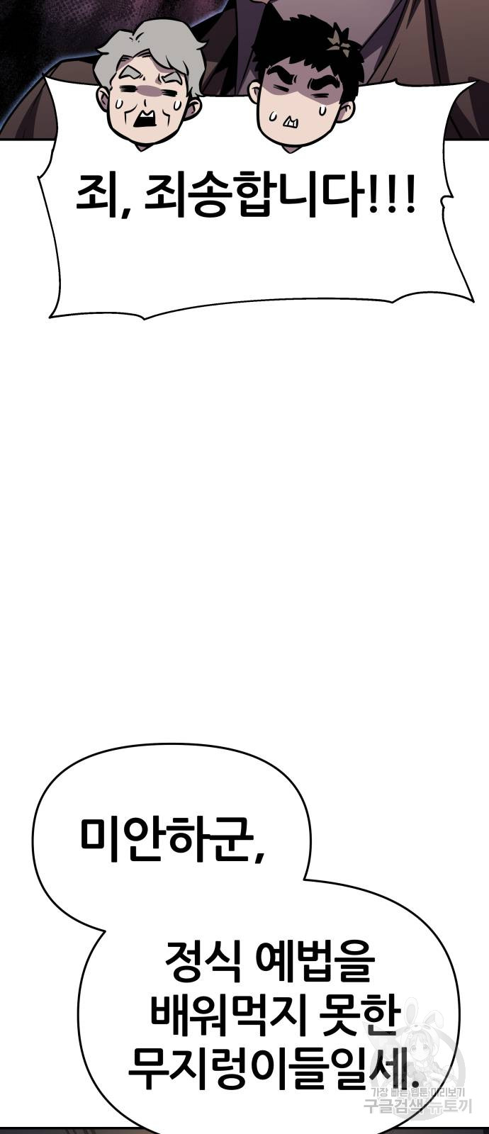 1715151954_17512493022802.jpg