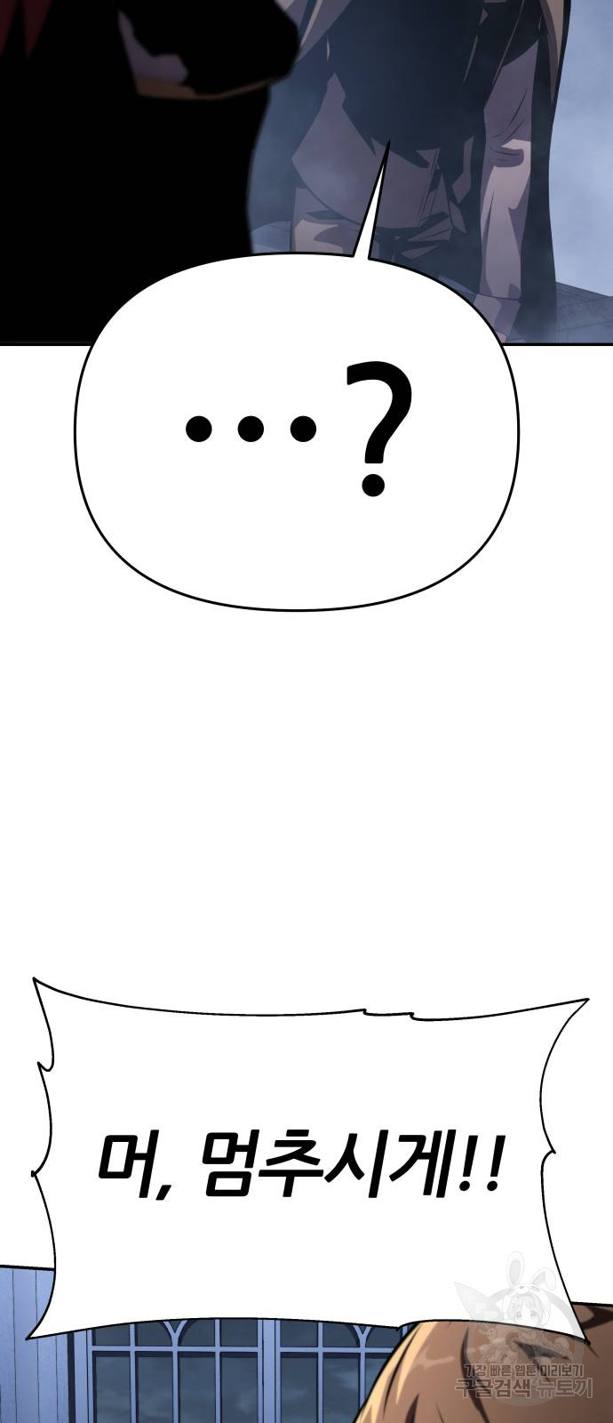 1715151992_73863797609744.jpg
