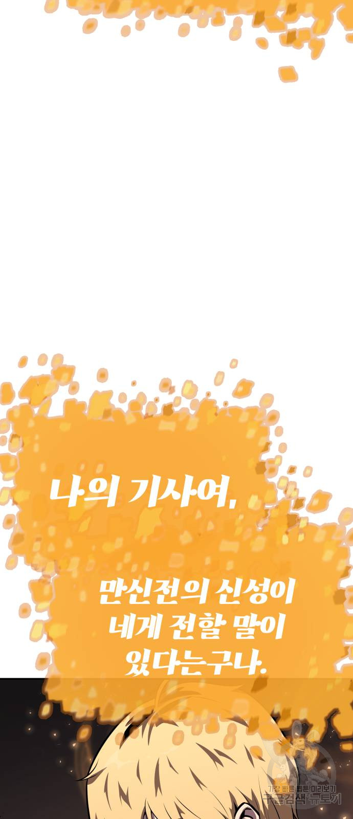 1715151908_68127395052400.jpg