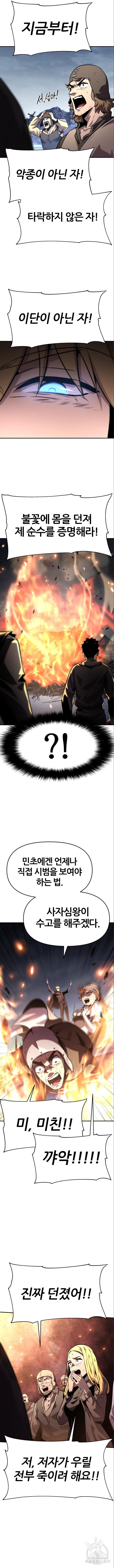 1715151847_38997490164176.jpg
