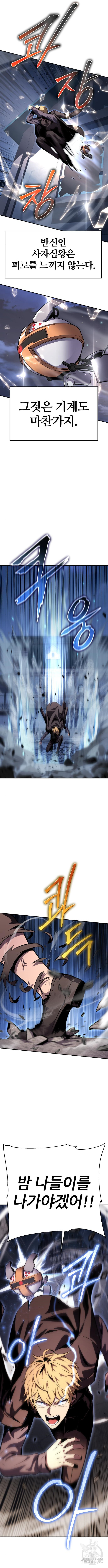 1715151699_50762279213799.jpg