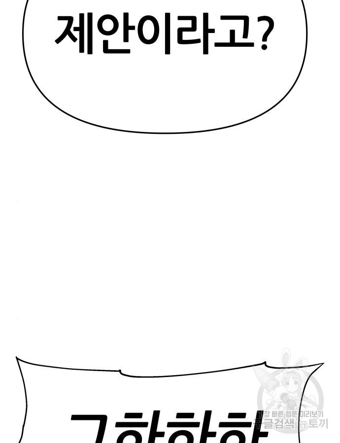 1715151680_13302549352454.jpg