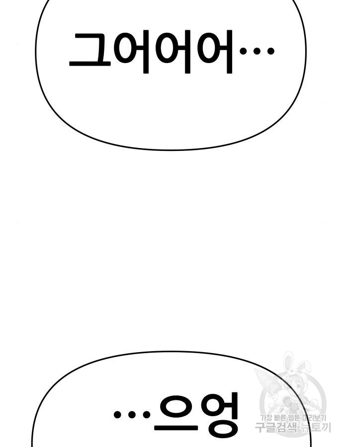 1715151846_74337722007059.jpg