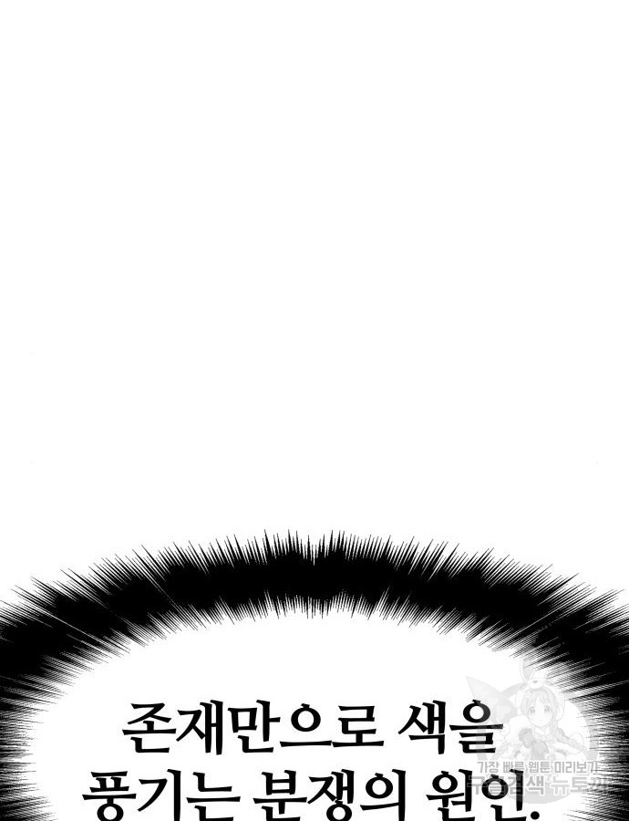1715151625_98495100356655.jpg