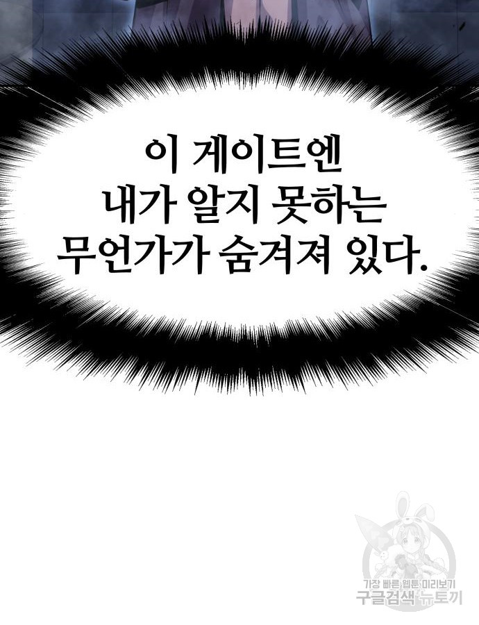 1715151839_31337939852056.jpg