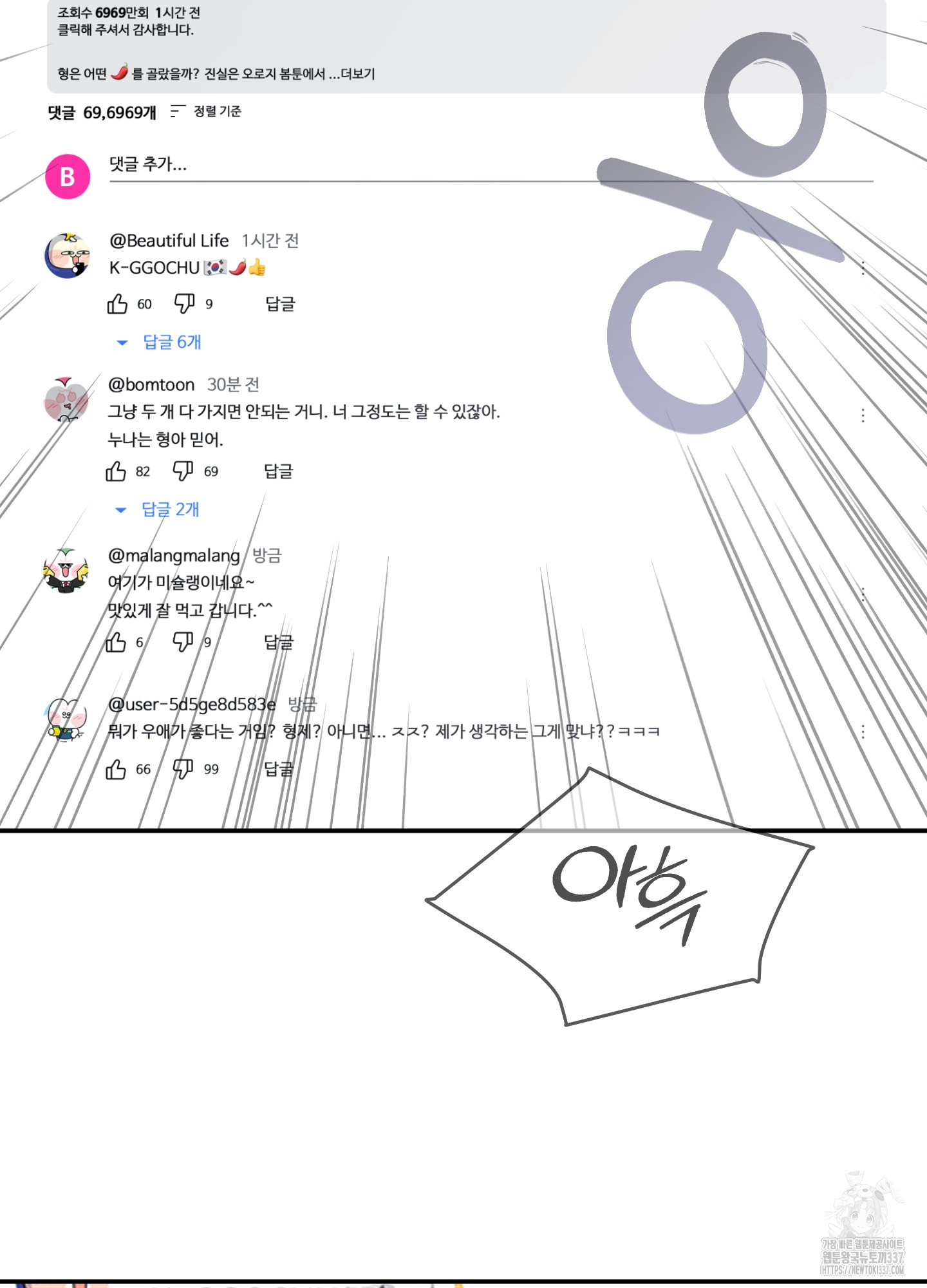 1715202103_29144973358814.jpg