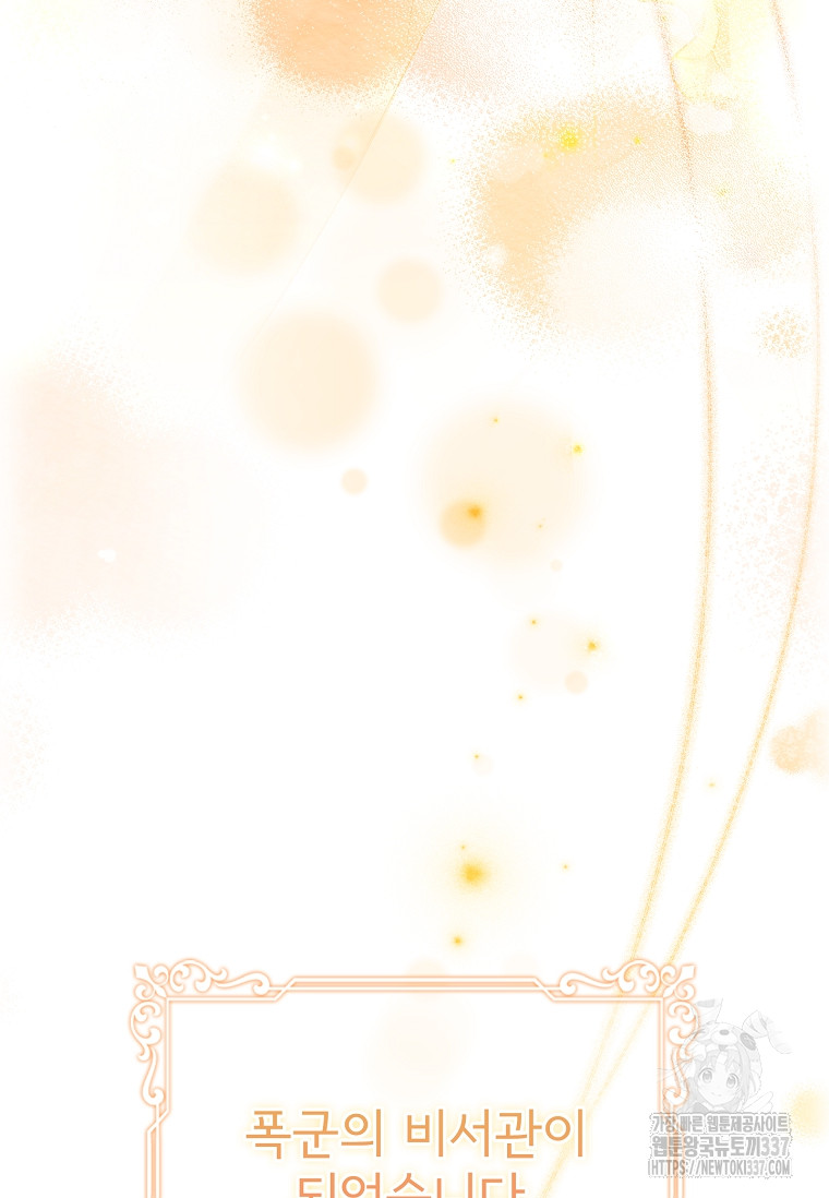 1715267650_54081882747758.jpg