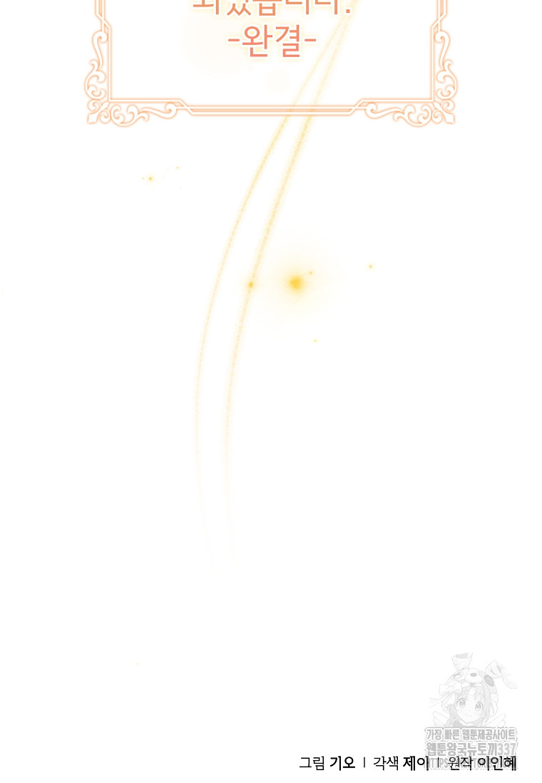1715267653_29834682030509.jpg