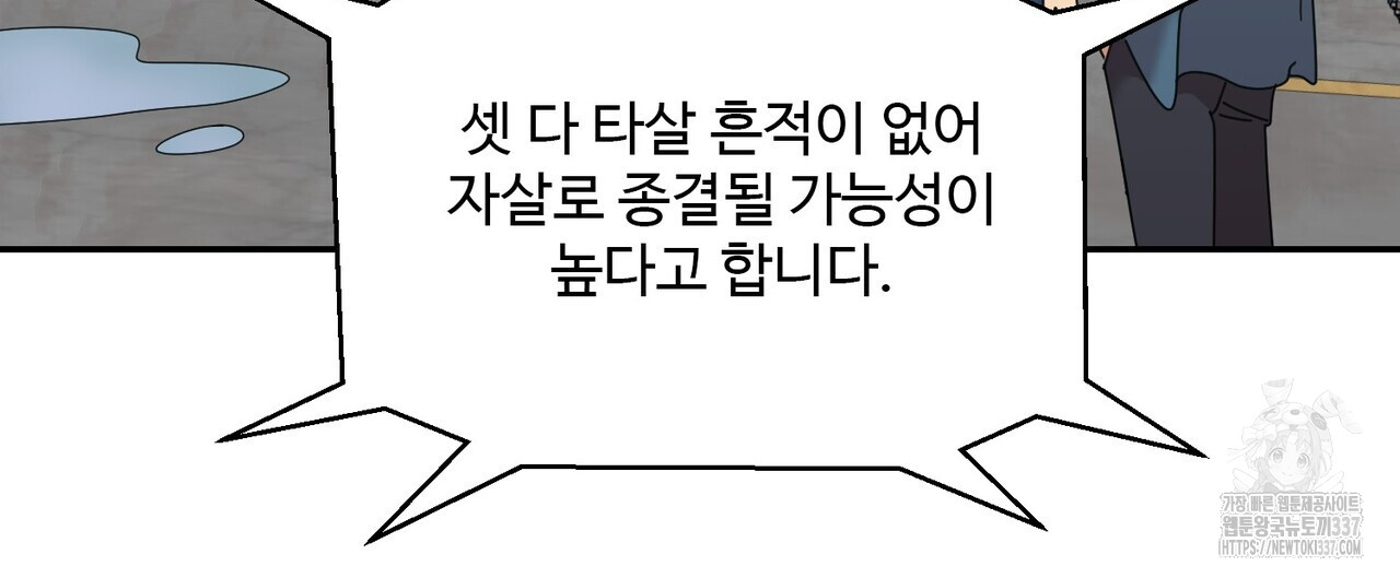 1715267448_12547477239278.jpg