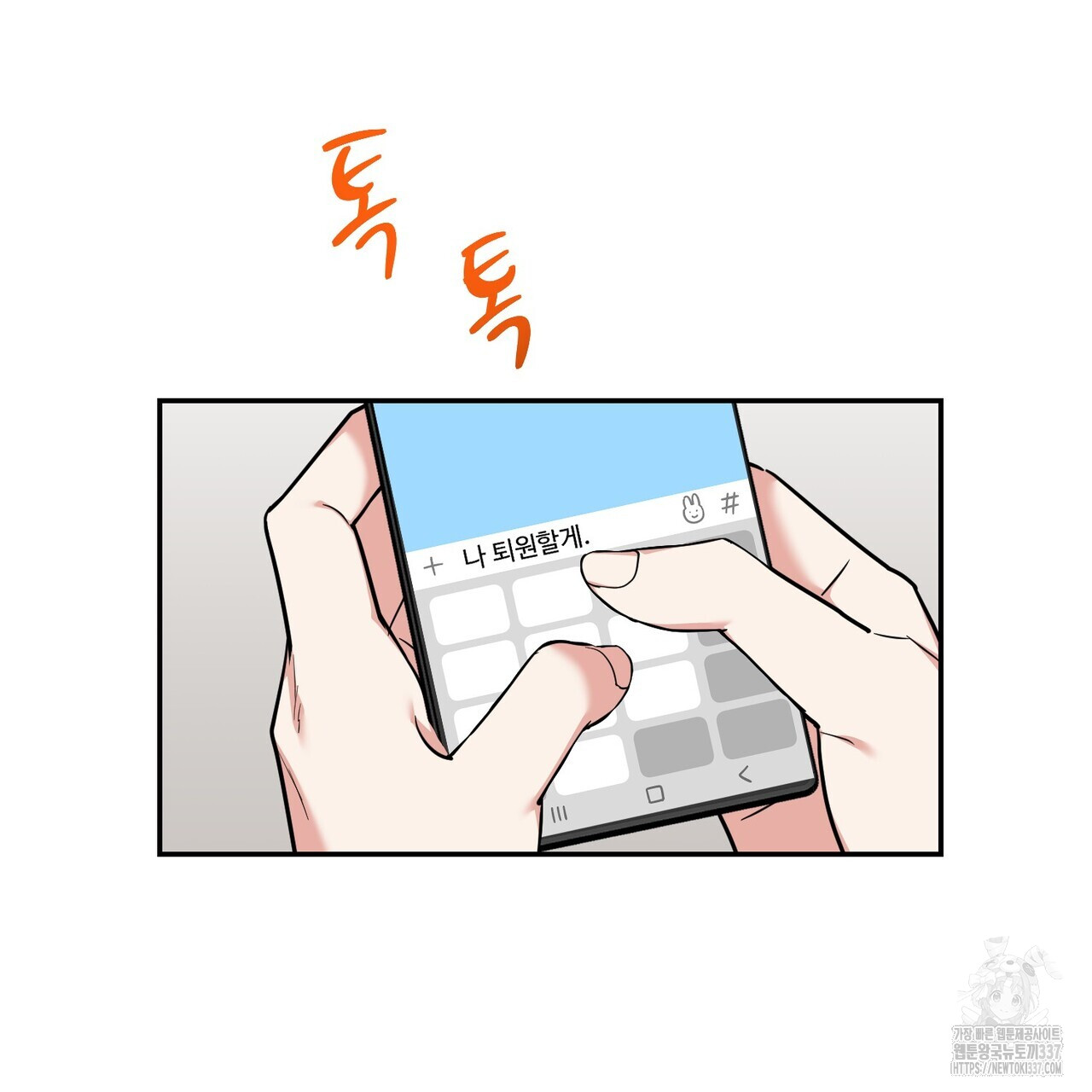 1715267488_91941348855714.jpg