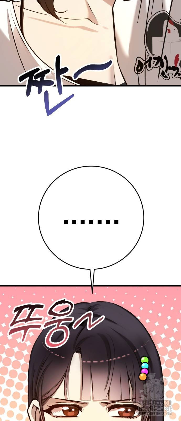 1715285194_37679821873006.jpg