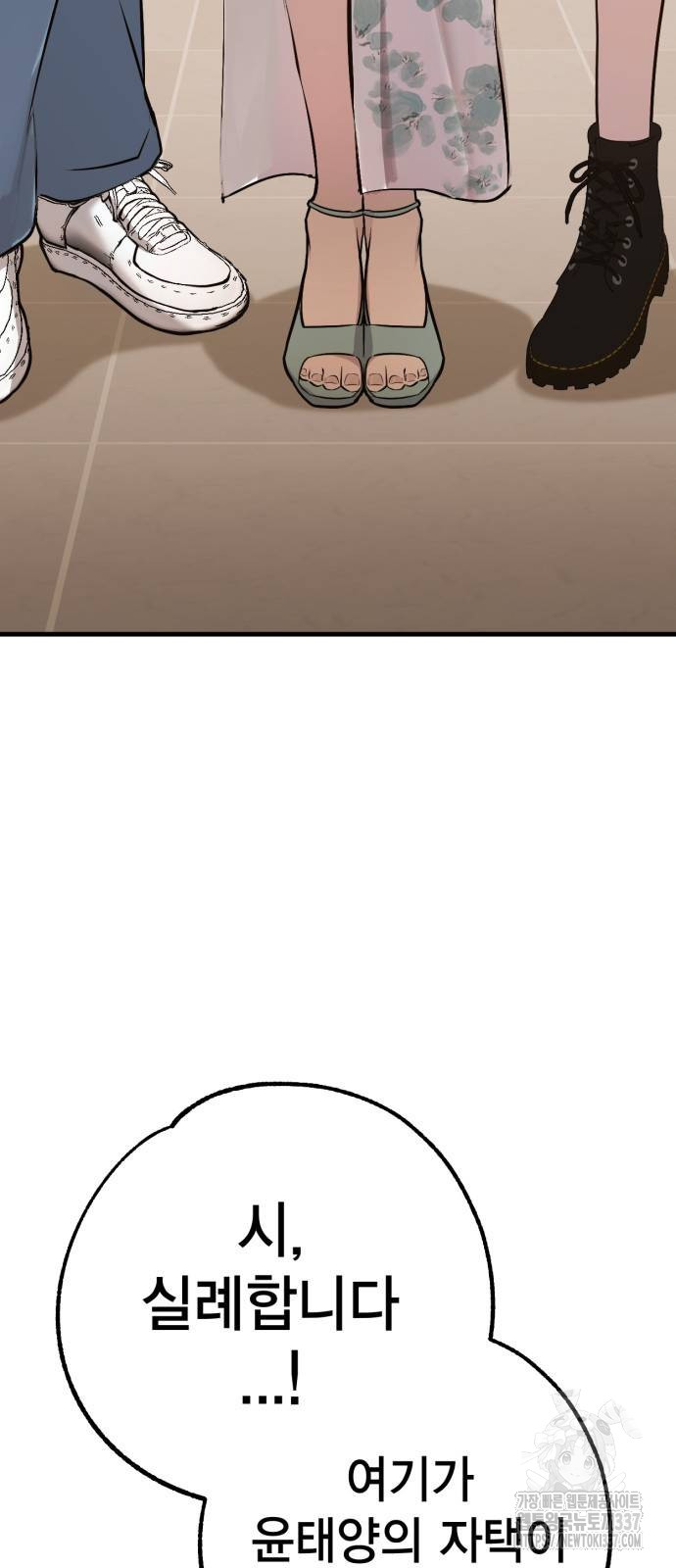 1715285181_67211342508522.jpg