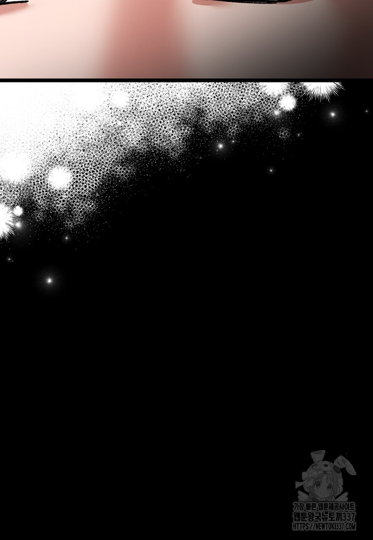 1715293263_53308345358165.jpg
