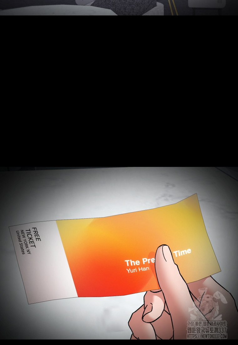 1715293229_95653480107950.jpg