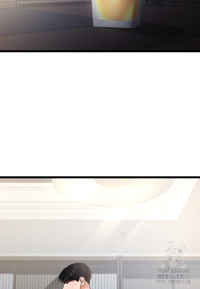 1715293300_72908612196090.jpg