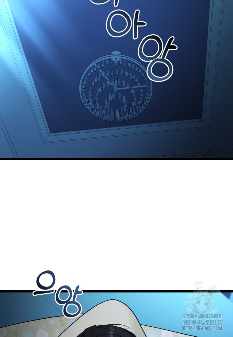 1715293071_32682222595806.jpg
