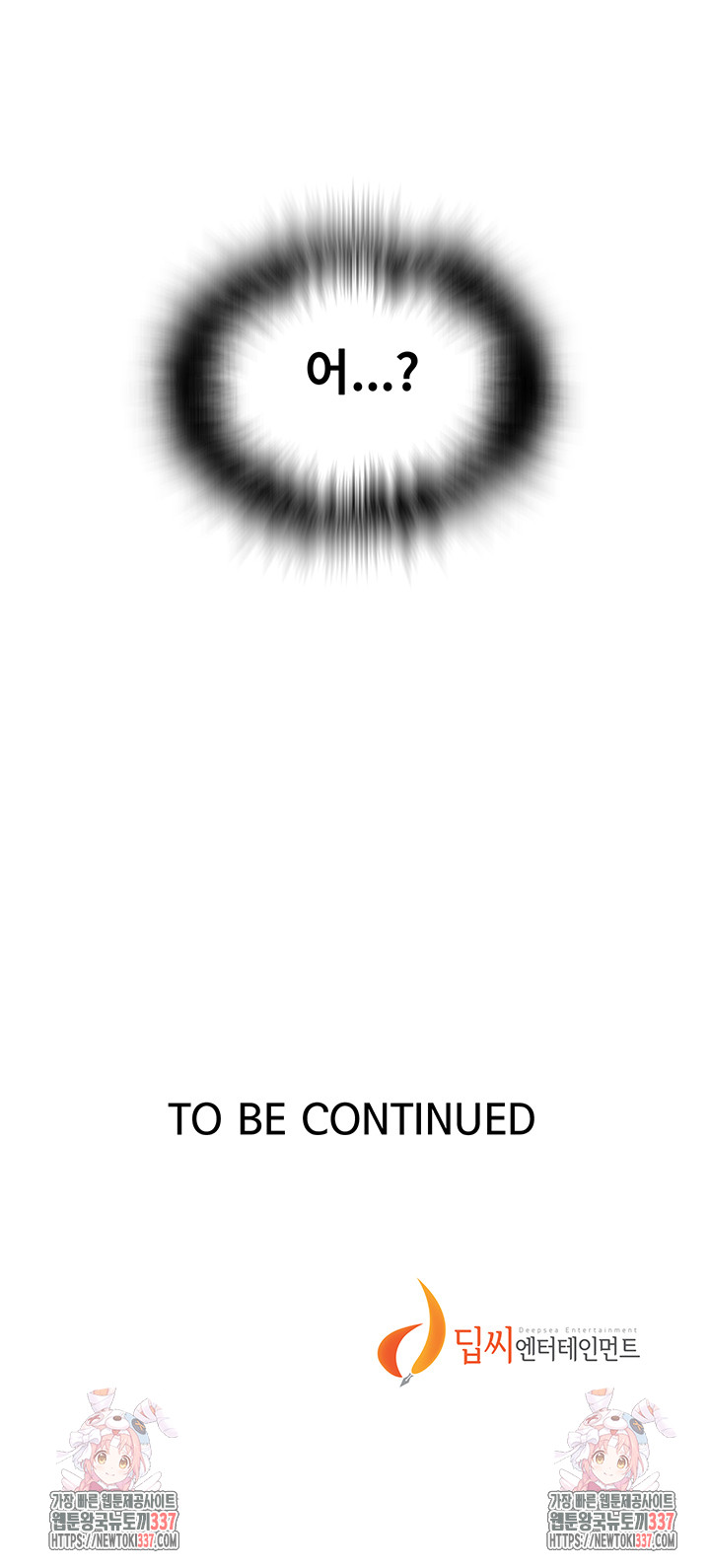 1715291561_97173690115505.jpg