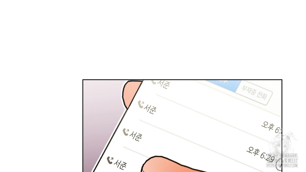 1715317493_19043486215141.jpg