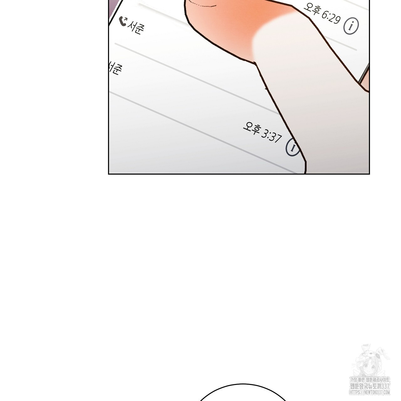 1715317495_86133818940988.jpg