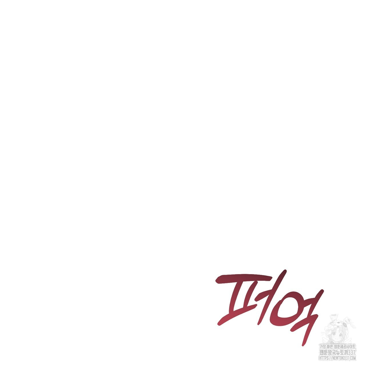 1715317591_27828231262499.jpg