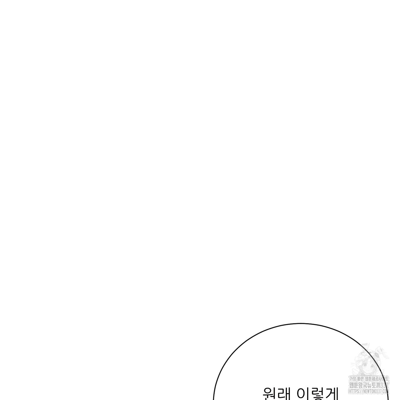 1715317611_47255823233447.jpg