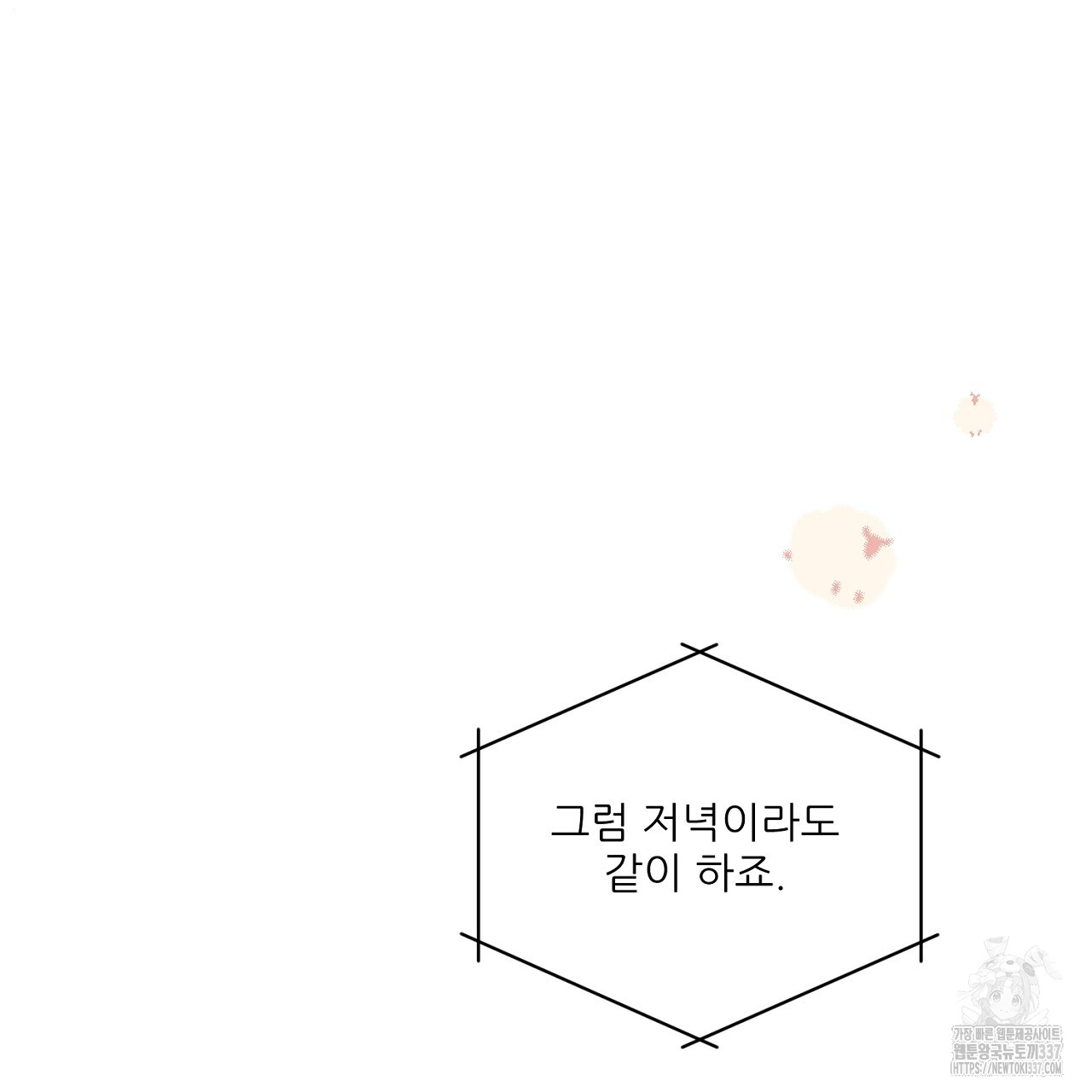 1715320936_71331613223111.jpg