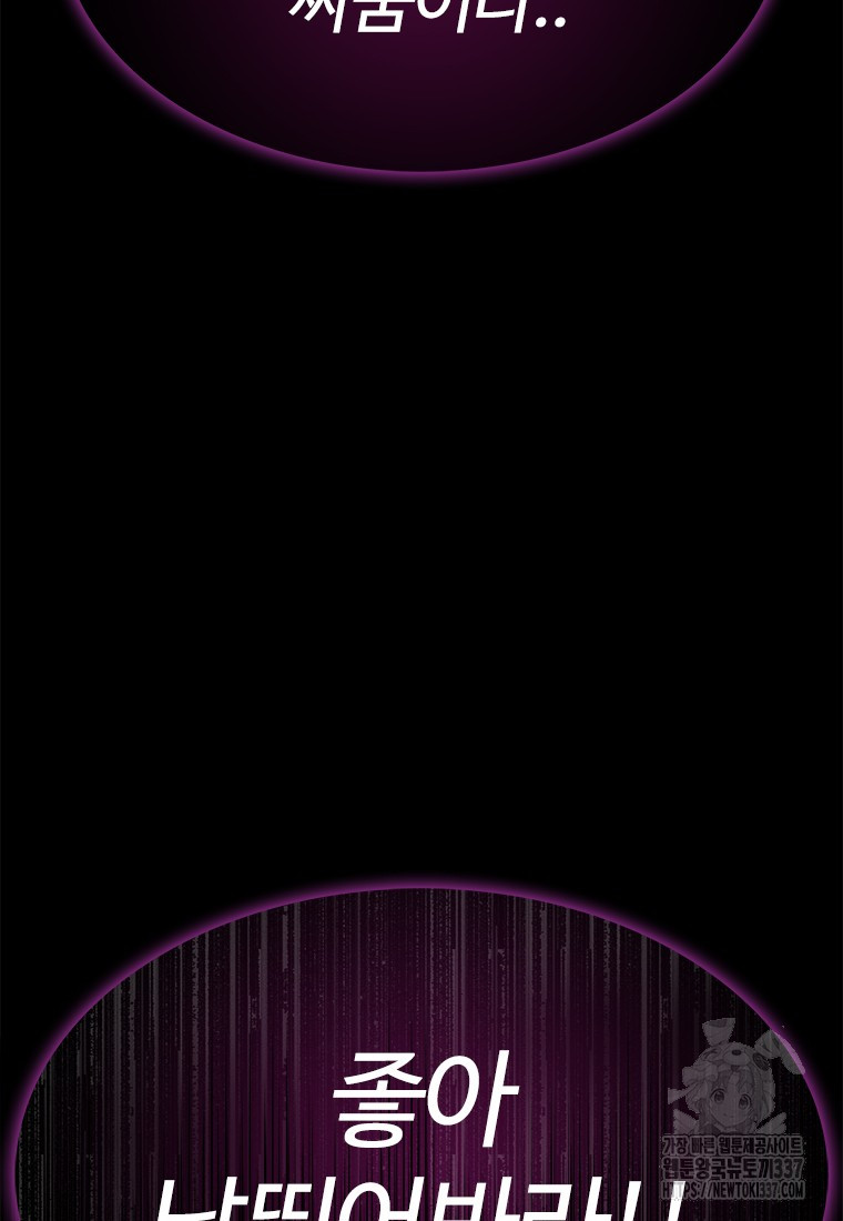 1715353536_58710118794451.jpg