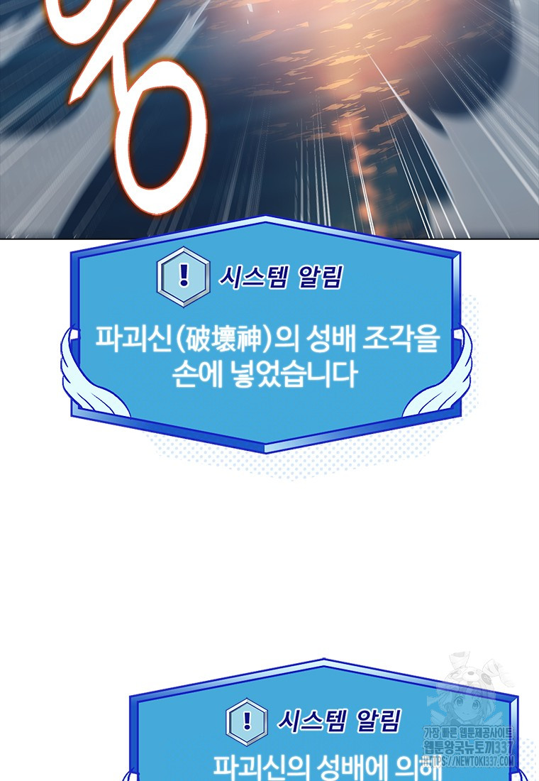 1715353404_58744568825885.jpg