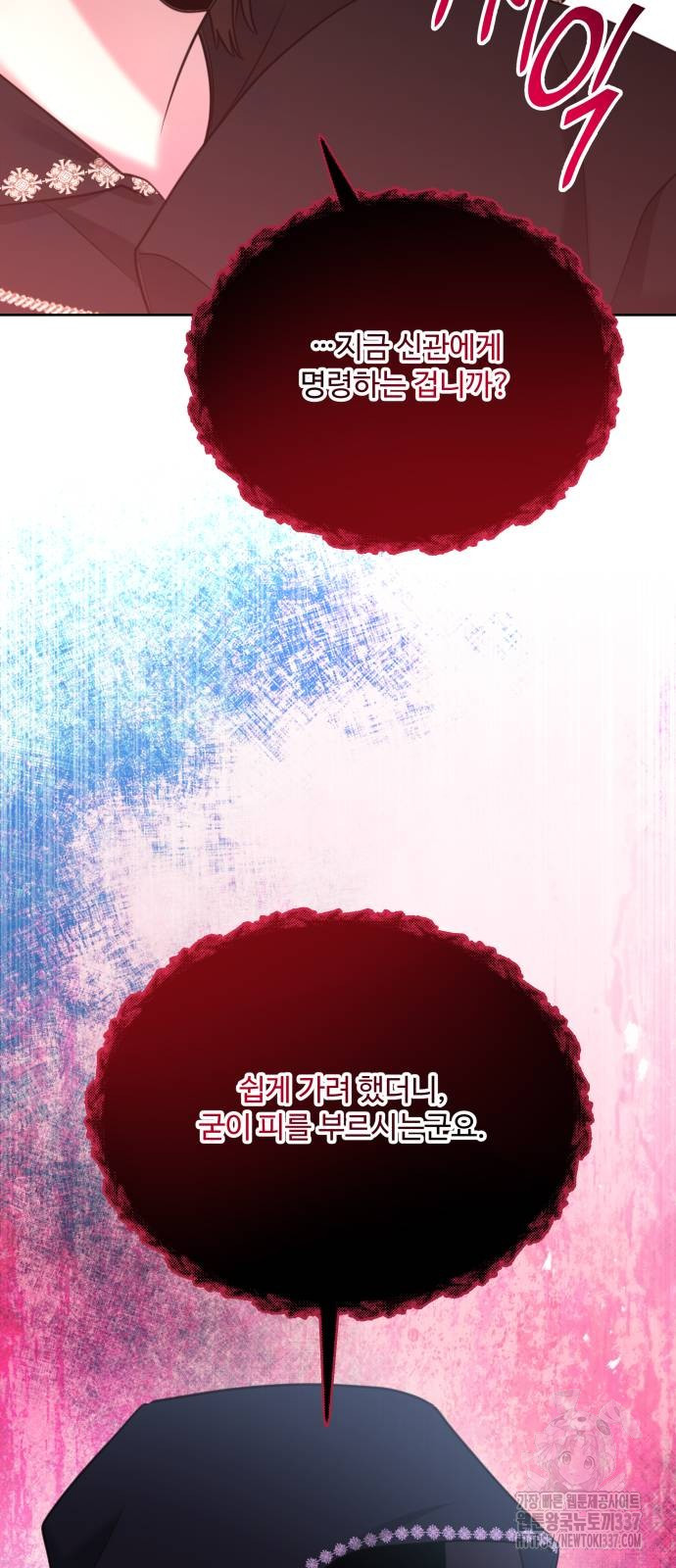 1715368371_75904904333629.jpg