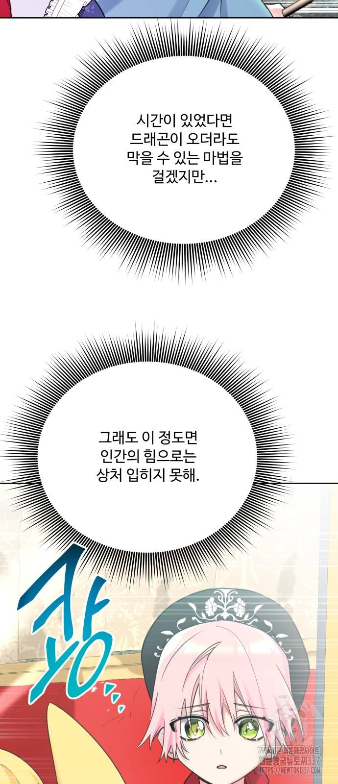 1715368361_44886104912256.jpg