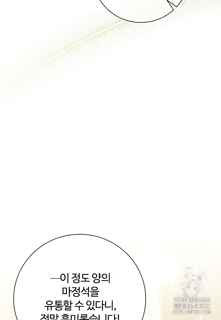 1715440304_81827826623812.jpg