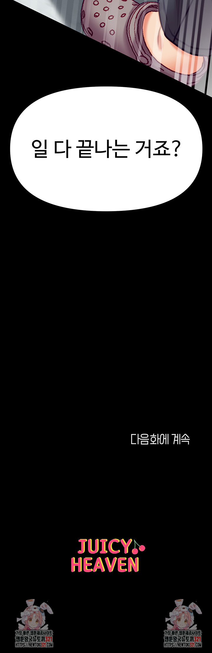 1715454211_50586798599553.jpg