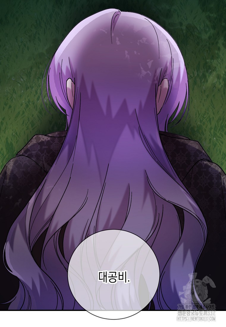 1715530267_46944955876531.jpg