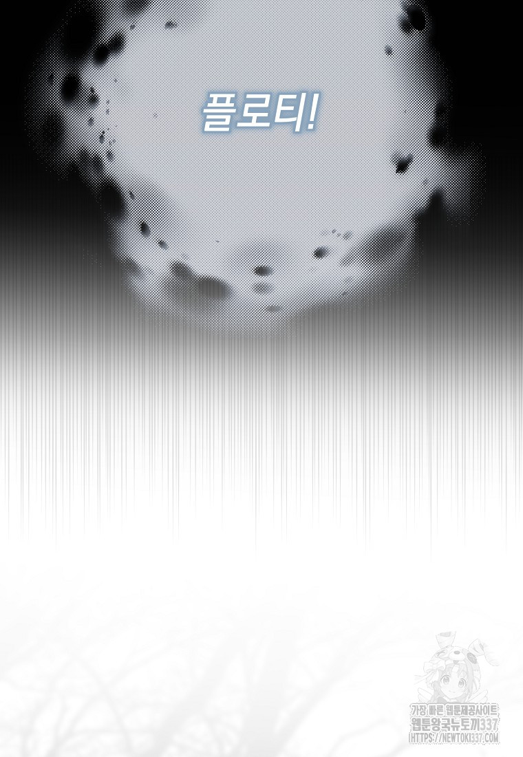 1715530229_10841483588526.jpg
